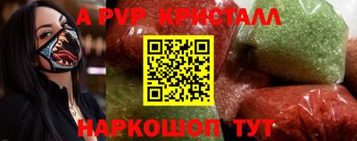 кокаин Бузулук