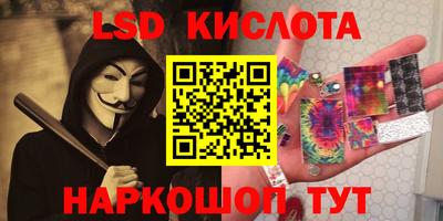 кокаин Бузулук