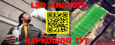 кокаин Бузулук