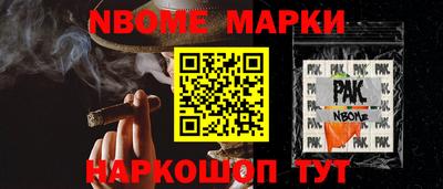 a pvp Бугуруслан