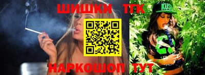 кокаин Бузулук
