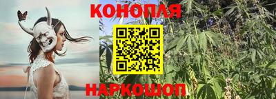 марки nbome Будённовск