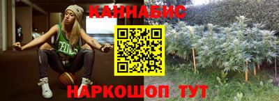 кокаин Бузулук