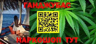 a pvp Бугуруслан