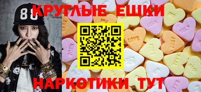 a pvp Бугуруслан