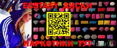 a pvp Бугуруслан