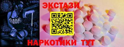 a pvp Бугуруслан