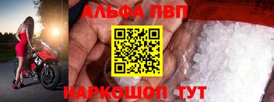 a pvp Бугуруслан