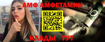 марки nbome Будённовск