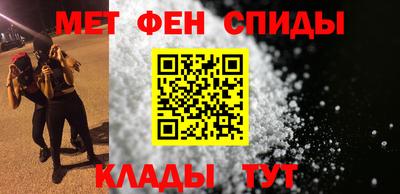 a pvp Бугуруслан