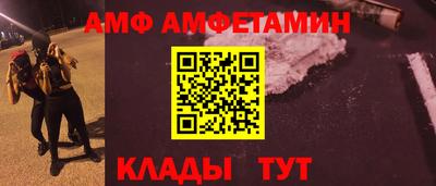 a pvp Бугуруслан