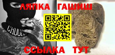 a pvp Бугуруслан