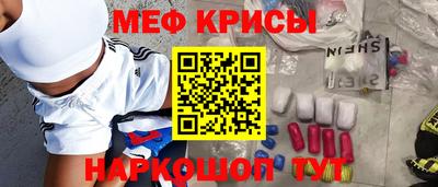 a pvp Бугуруслан