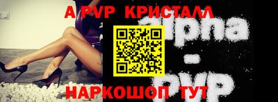 кокаин Бузулук