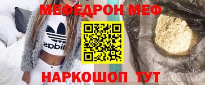 a pvp Бугуруслан