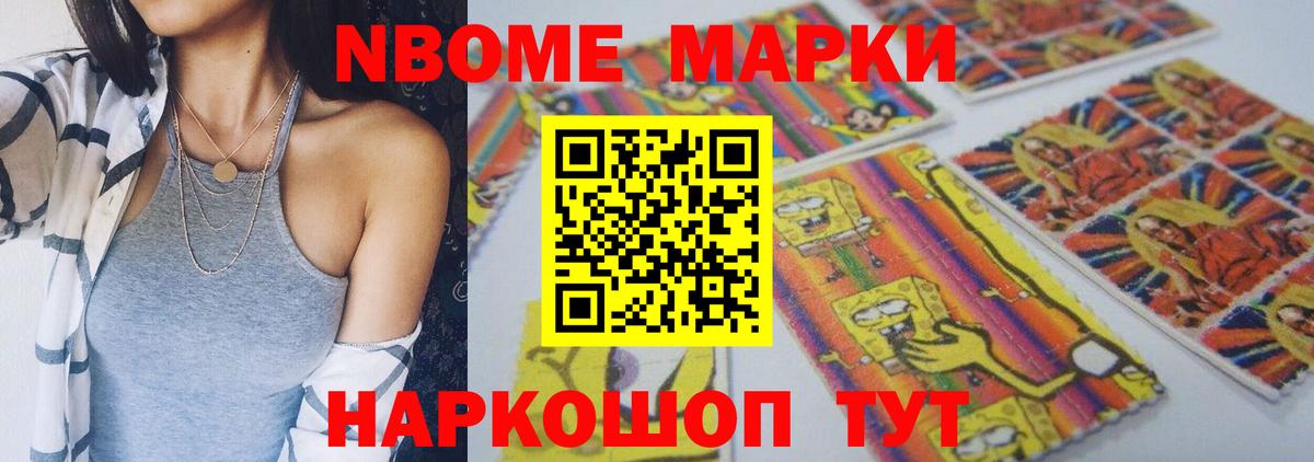 ЛСД экстази кислота Сегежа